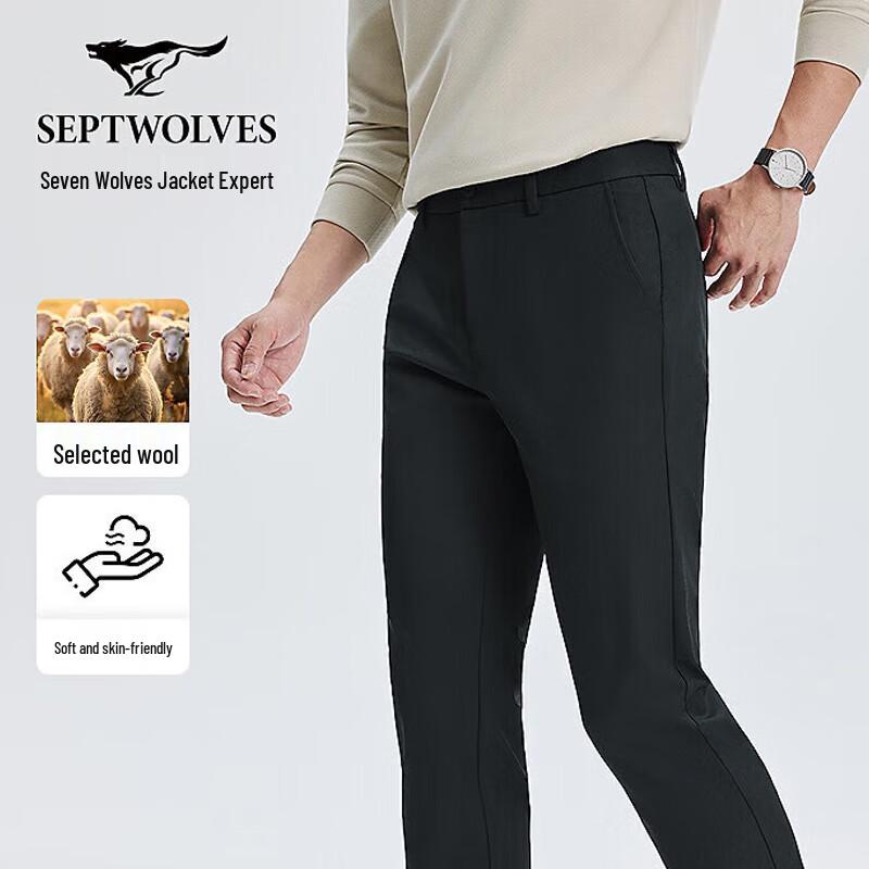 Septwolves Men s Winter Thickened Wool Blend Casual Pants 38