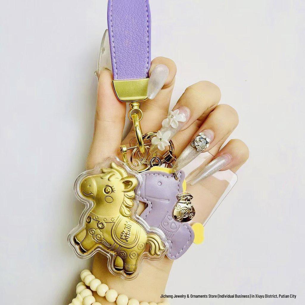 2024 Pure Gold Horse Charm Keychain & Phone Strap - Lucky New Year Gift