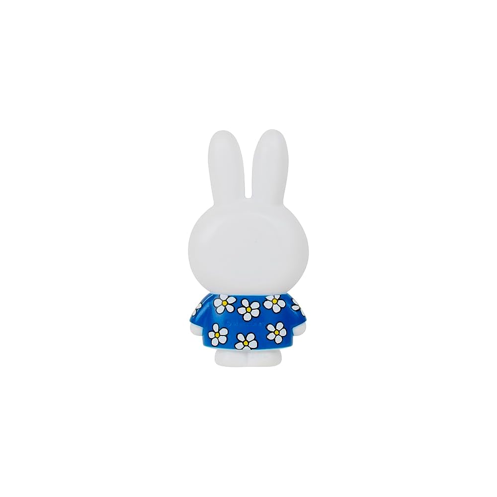 Maruka Miffy Puppee Mascot Toy Baby Toy for Ages 1.5 and Up 194485