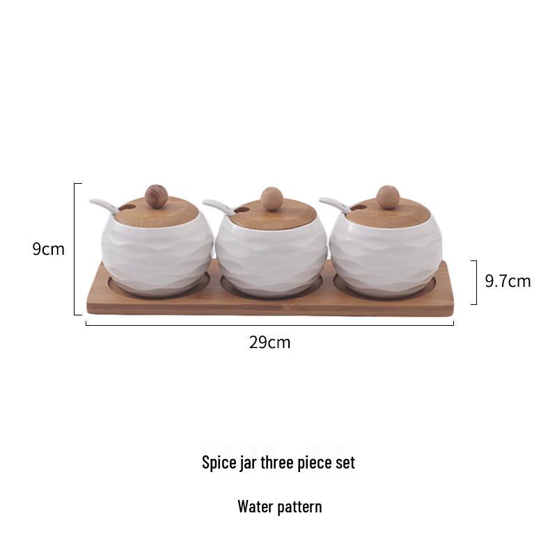Deouxingguang Ceramic Seasoning Jar Set