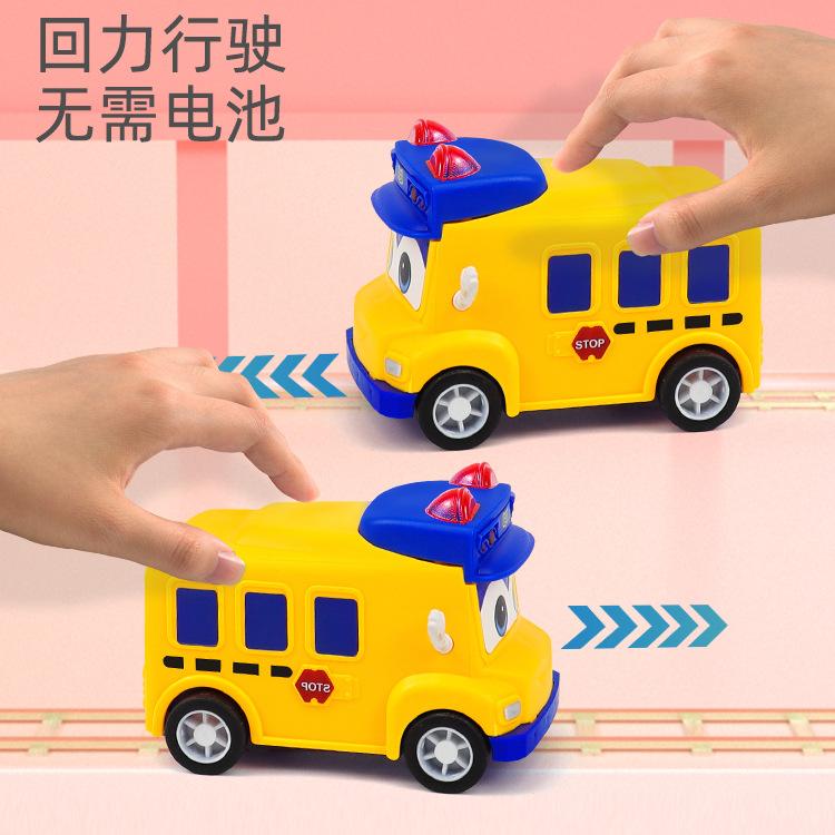GoGoBus Children's Car Boys Toys Back of The Car School Bus Goethe Fire Truck Police Gift Box Scene Simulation Toys