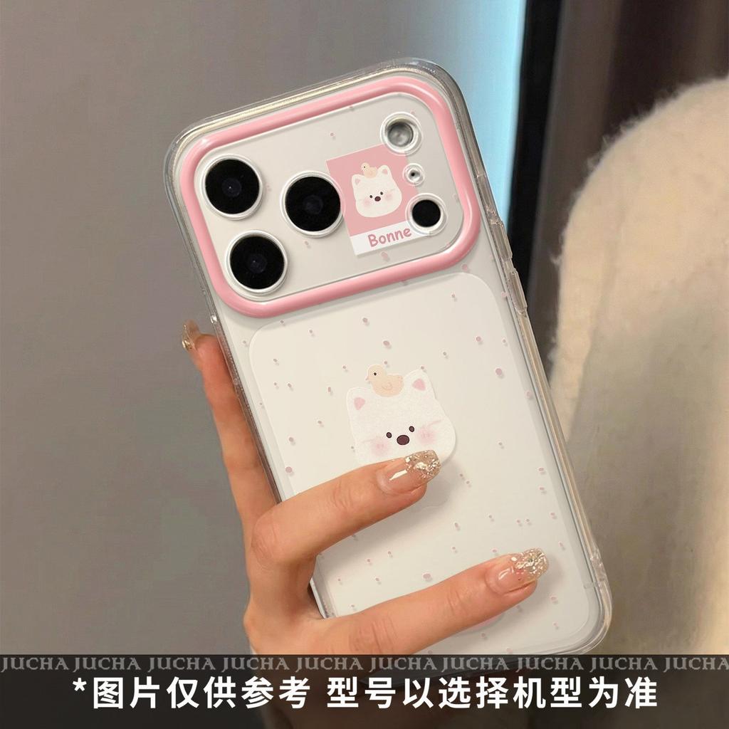Applicable To Apple 17 Mobile Phone Case All-inclusive Lens 16promax Korean Anti-drop Belt Bracket 15por Polka Dot Puppy