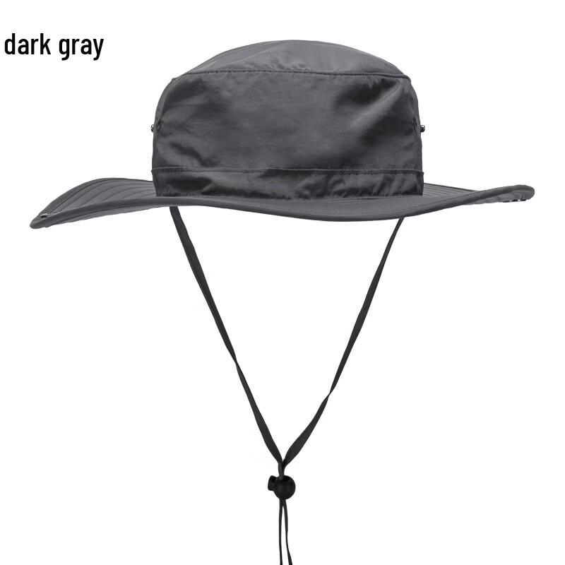 Aishang Yundong Outdoor Sun Protection Quick-Dry Bucket Hat