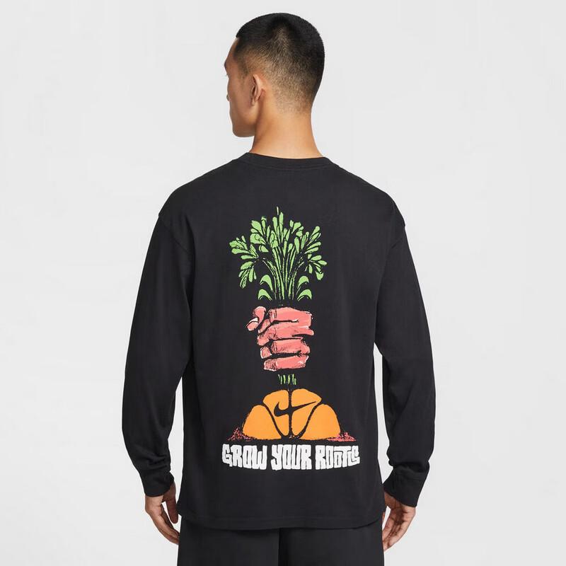 NIKE Men's Casual Long Sleeve Knit Shirt