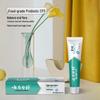 Yunnan Baiyao Probiotic Fresh Breath Toothpaste