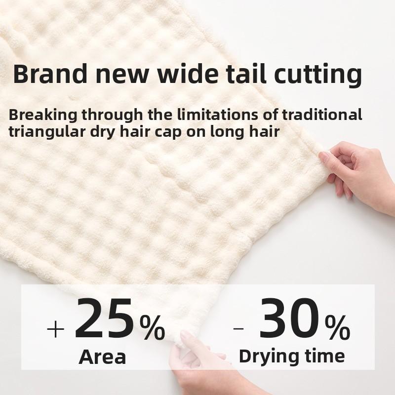 Adult Enlarged Thickening Strong Absorbent Quick-drying Hair Care One-piece Head Drying Cap