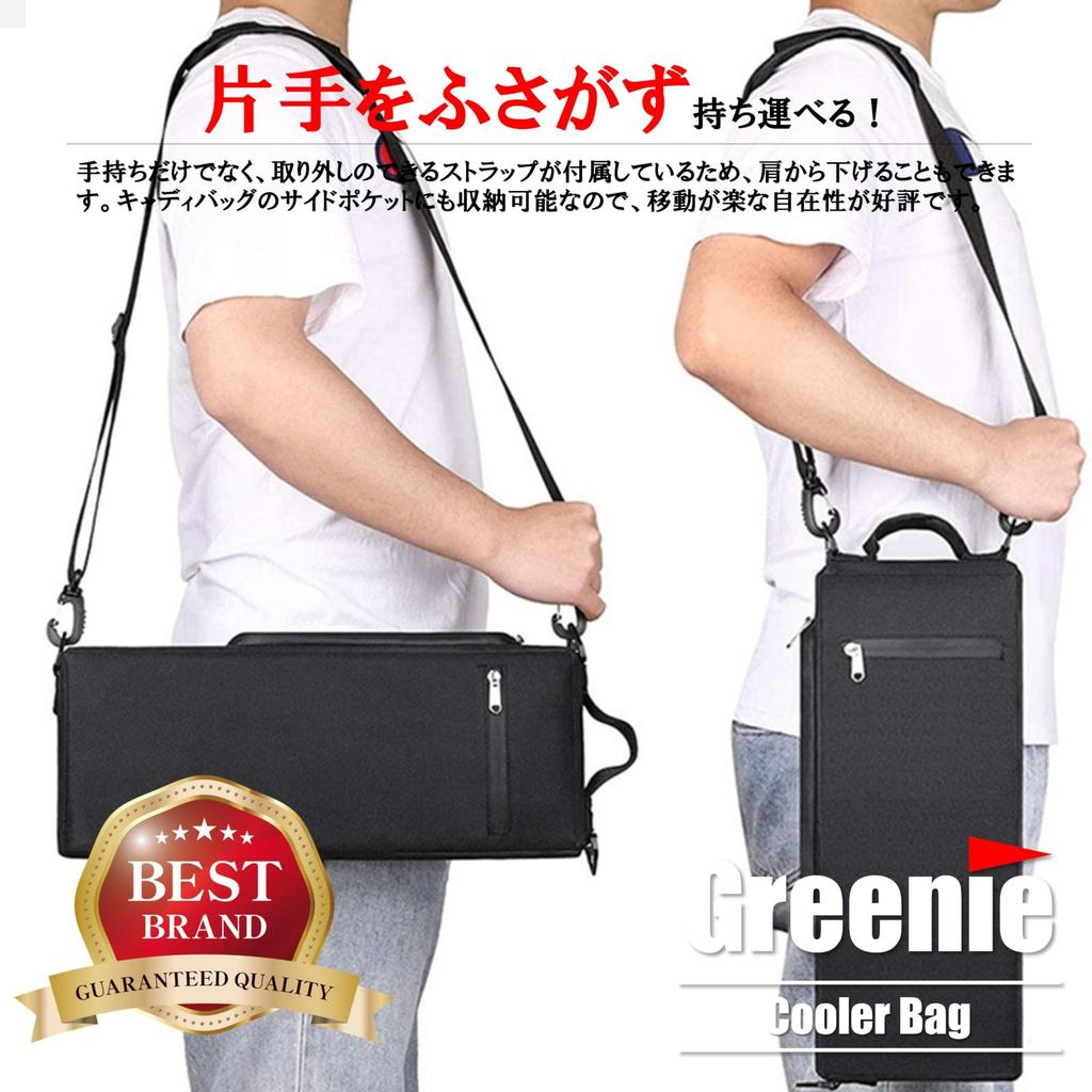 Greenie Cooler Enfriador Enfriador Enfriador Suave Capacidad para 6 2 Vino Bolsa Grande, Bolsa, Caja, Caja, Latas, Botellas, Golf, Camping, Pesca, Pequeño, Capacidad, GR-2307-01