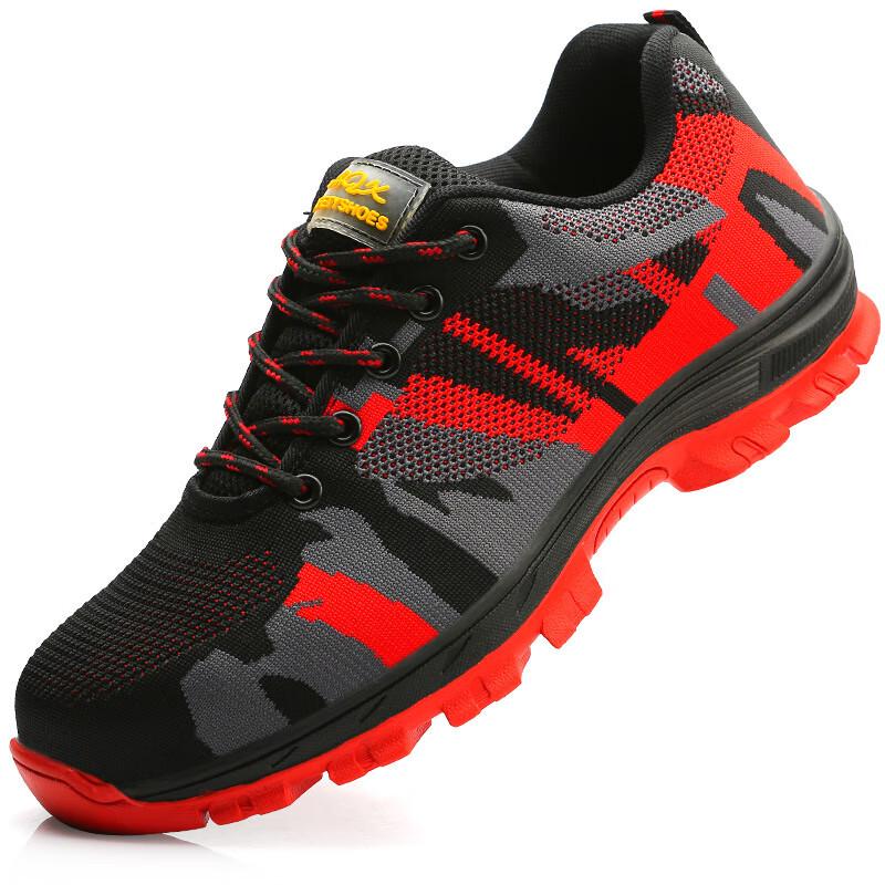 

Alliance Messenger Flyknit Lightweight Safety Shoes 36