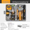 Ximeng Multifunctional Tool Set: Pliers, Hammer, Measuring Tape, Home Repair Hardware Tool Box Gift Set