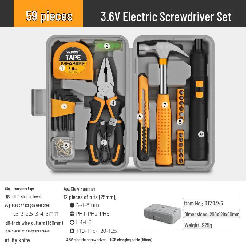Ximeng Multifunctional Tool Set: Pliers, Hammer, Measuring Tape, Home Repair Hardware Tool Box Gift Set