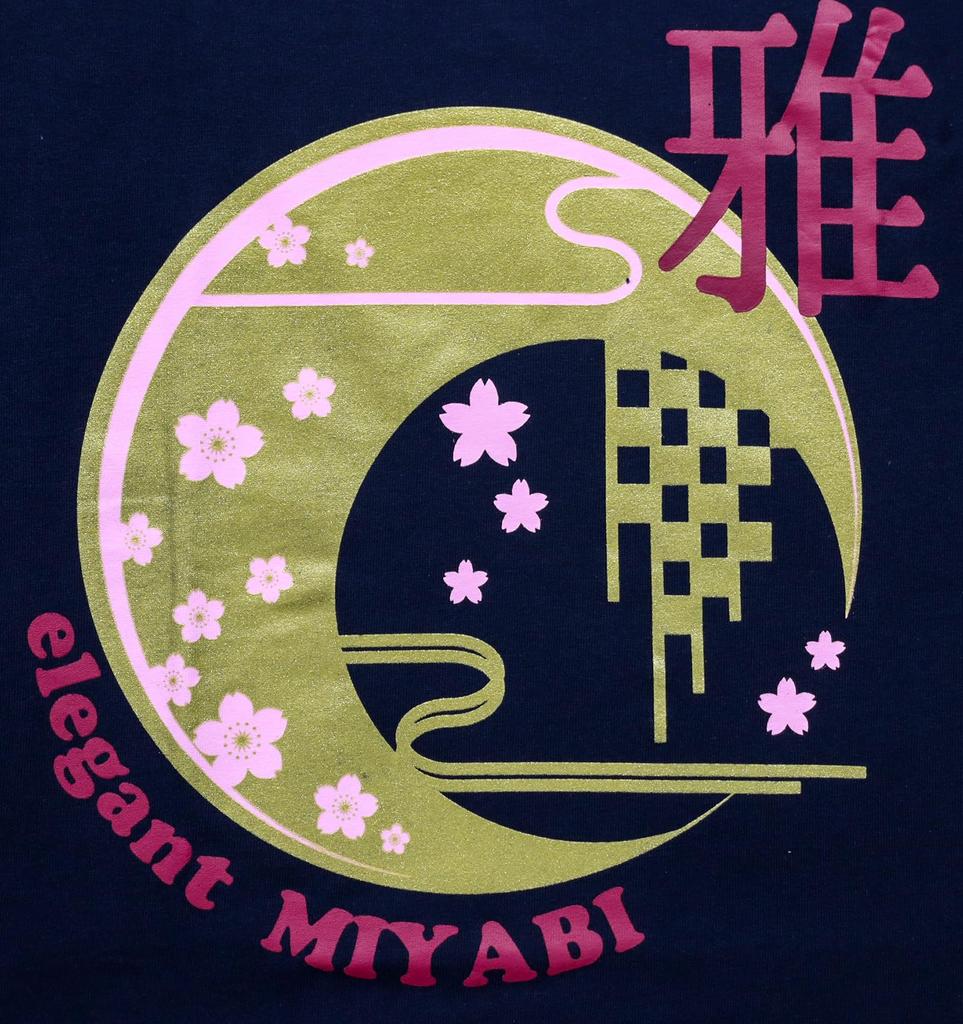 Japanese Souvenir M Navy Shin-ei [T-shirt Miyabi]