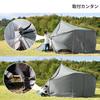 DOD Hermit Crab Wall Tent with Front Curtain for Perfect for Staying Hidden In a Spacious Living Room (D.O.D.) Privacy, (TF6-047-GY)