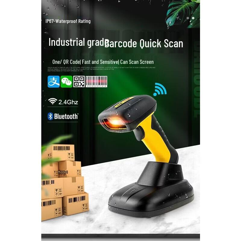 NETUM NT-1202W Industrial Wireless 2D DPM Barcode Scanner