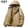 JEEP SPIRIT Men's Fleece-Lined Winter Utility Jacket