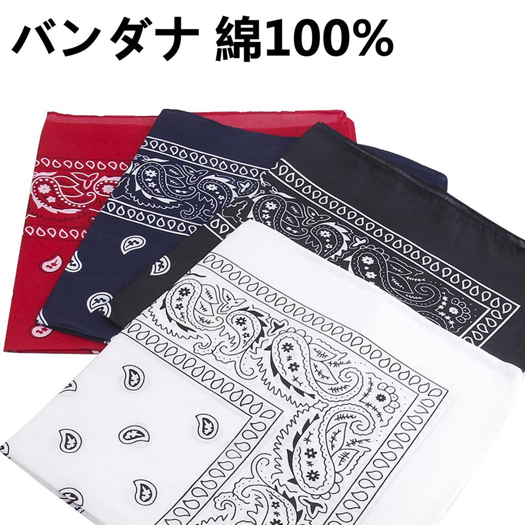Trifong bandana blue paisley bandana adult stylish 100% cotton cashew pattern bandana men's unisex light blue 55cm x 55cm KC-D