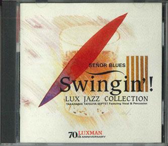 

CD VARIOUS Swingin Lux Jazz Collection 70th LUXCD2 LUXMAN Japan ObiJazz Used