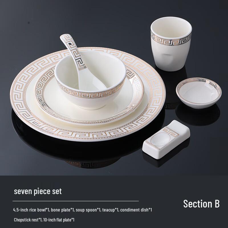 Китайский керамический набор столовой посуды