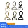 Bag Strap Connector: 6-Point Detachable Screw Rod Metal Hook Buckle (20mm)