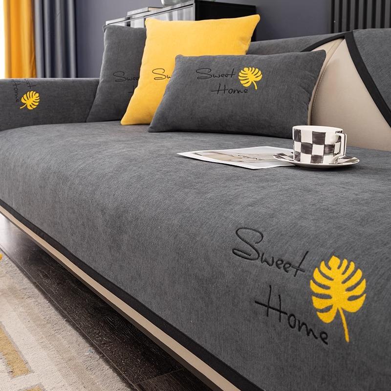 

Chenier Sofa Cushion, Universal In All Seasons, High-End Seat Cushion New Non-Slip And Dirt-Resistant Sofa Cover Cover Towel 70*70cm