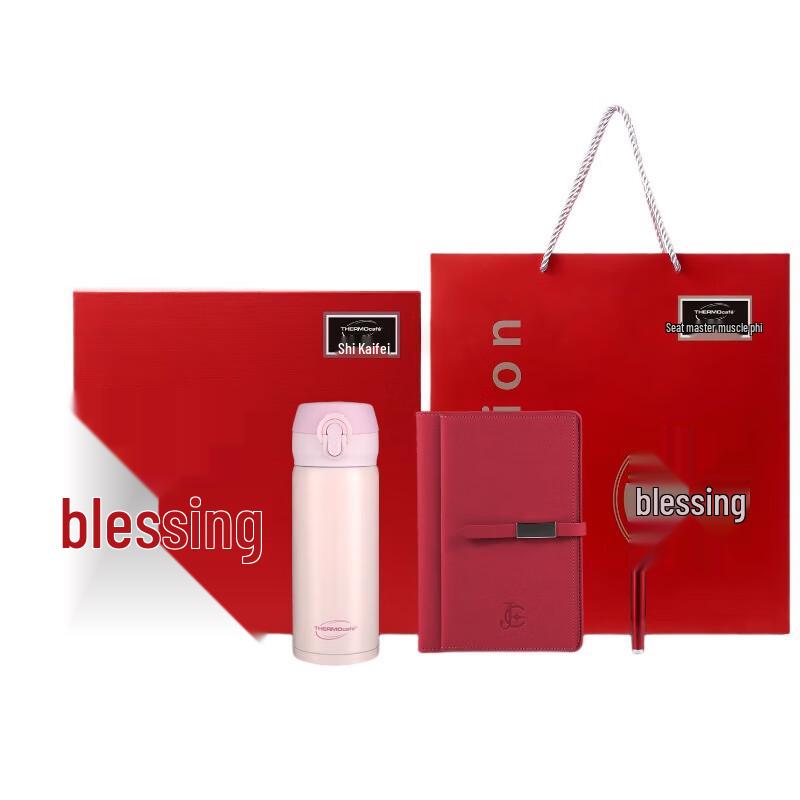 Thermos Kaffee Vacuum Bottle & Notebook Set