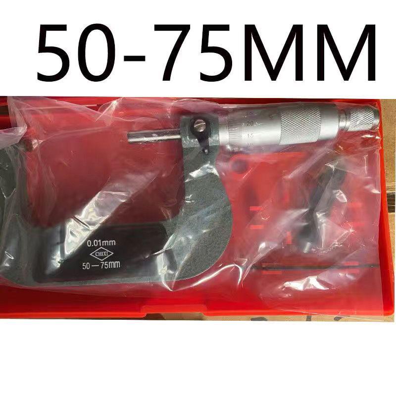 Joy Brand High Precision Multirange Outside Micrometer (0-100 mm)