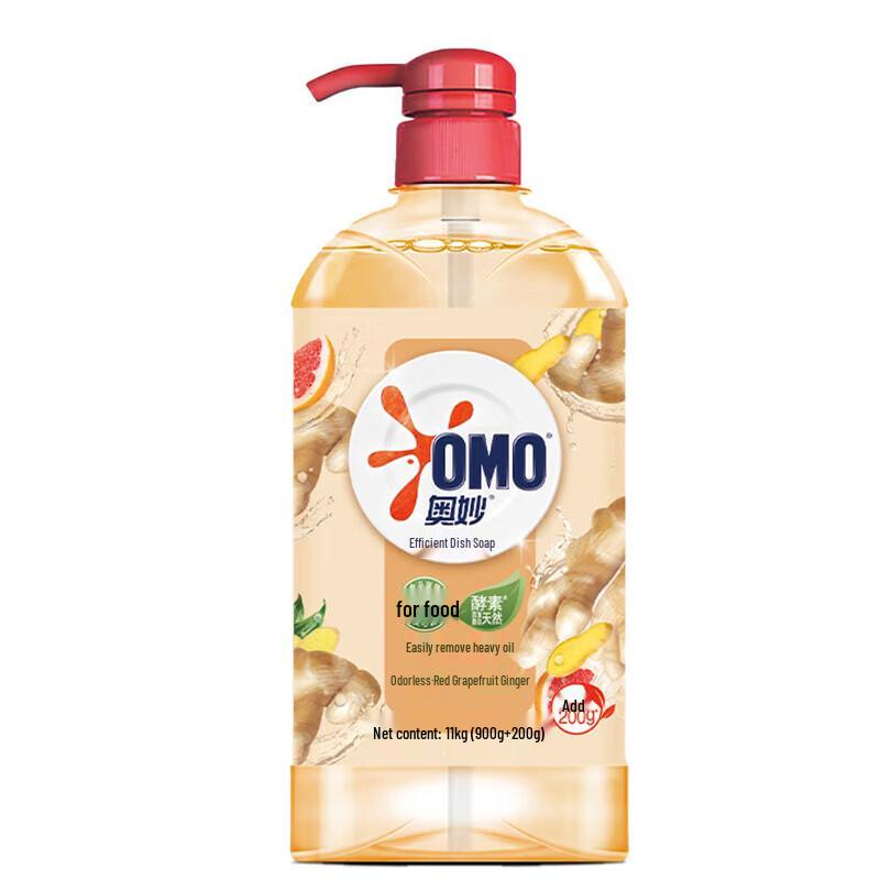 OMO Ginger Scent Dishwashing Liquid