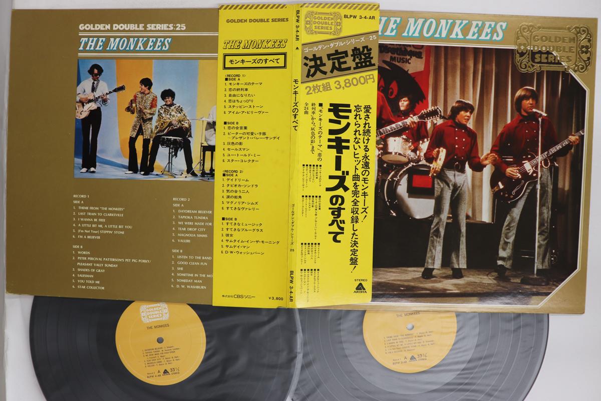 

LP Record MONKEES All about the Monkees BLPW34 ARISTA 1973 Japan Obi Pop Used