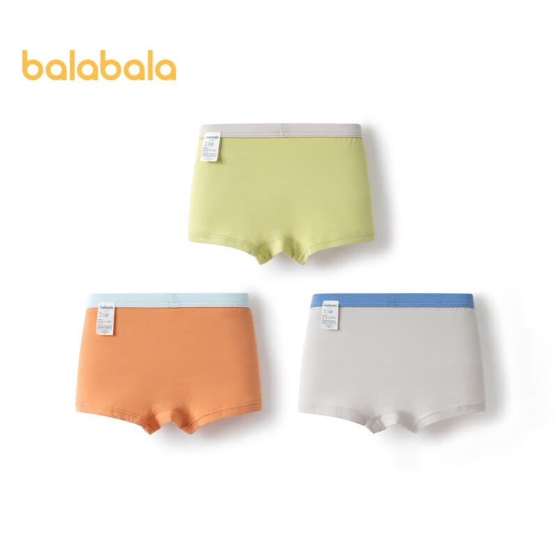 Balabala Kids' Cotton Underwear 3-Pack