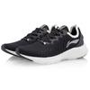 Li Ning Yun Que One Piece Woven Sports Shock Absorbing Breathable Low Top Running Shoes Women Running Shoes Black ARHQ178-1