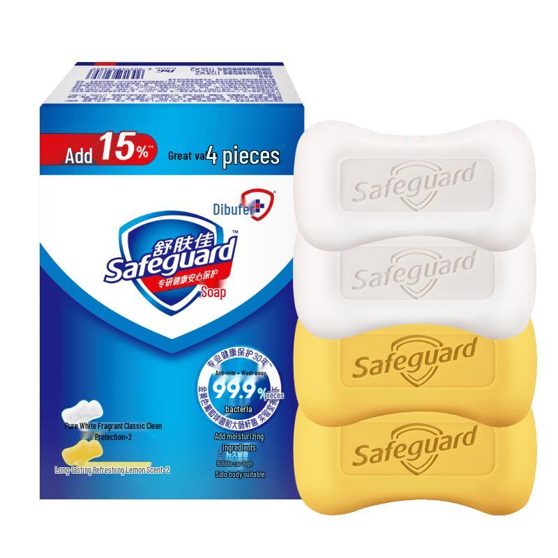 Safeguard Anti-Bacterial Soap
