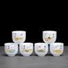 6pcs/lot Ceramic tea cup set Tourism tea set Kung Fu Tea Cup Portable brewing cup Housewarming gift Living room utensils 80ml