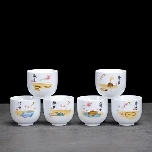 6pcs/lot Ceramic tea cup set Tourism tea set Kung Fu Tea Cup Portable brewing cup Housewarming gift Living room utensils 80ml