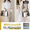 4 Colors [seizar] Women's Handbag, (Black)