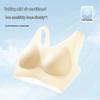 Ice Silk Ultra-Thin Seamless Push-Up Camisole for Women - Breathable Wire-Free Summer Bare Feel Bra