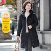 Elegant Women's Mid-Length Hooded Down Jacket