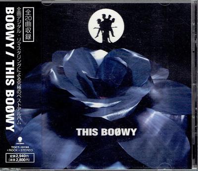 CD BOOWY - This Boowy TOCT10190 Eastworld 1998 Japan Obi Japanese Pop/Rock