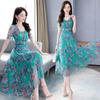 Neues Ice Fairy Super Broken Flower Modekleid Sommer Chiffon Temperament