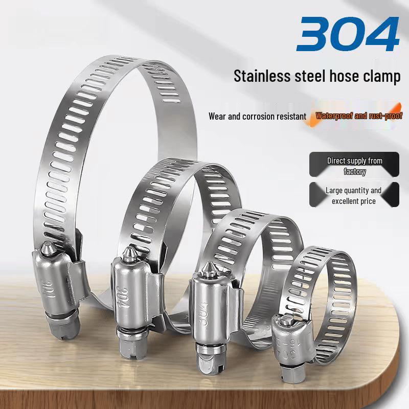 Xingjizhou Fire Hose Clamp