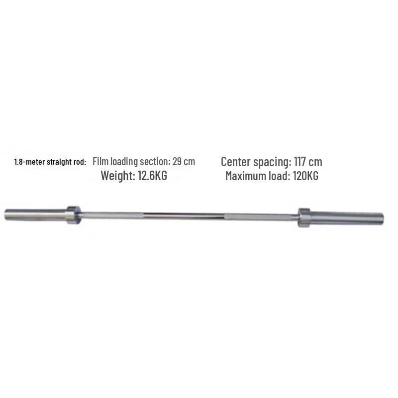 JUNXIA 1.2m EZ Curl Barbell Bar