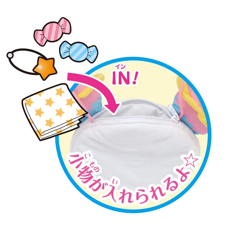 Precure Outing Fuwa StarTwinkle