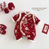 2025 New Year Baby Outfit: Cute Chinese-Style Winter Romper for Newborns