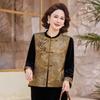 Hodo Mid-Aged Chinese Style Vest Three-Piece Set