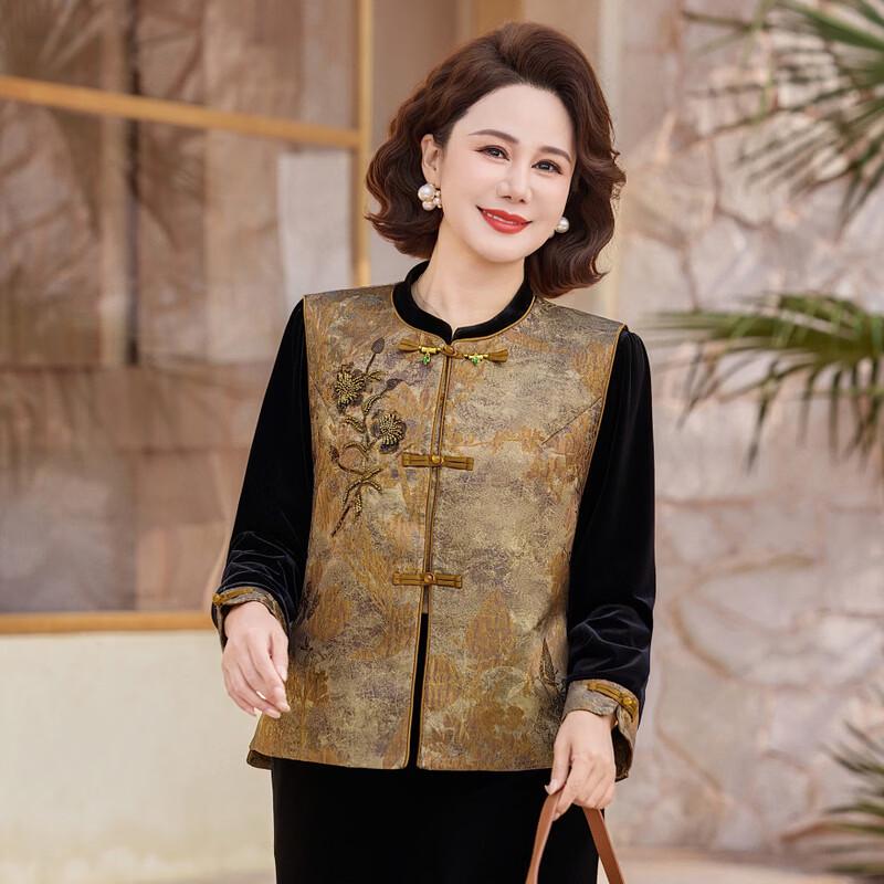 Hodo Mid-Aged Chinese Style Vest Three-Piece Set
