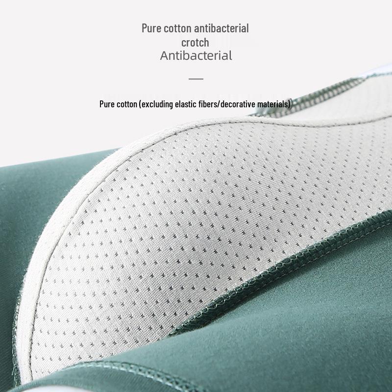 Men's Plus Size Breathable Graphene Antibacterial Cotton Underwear