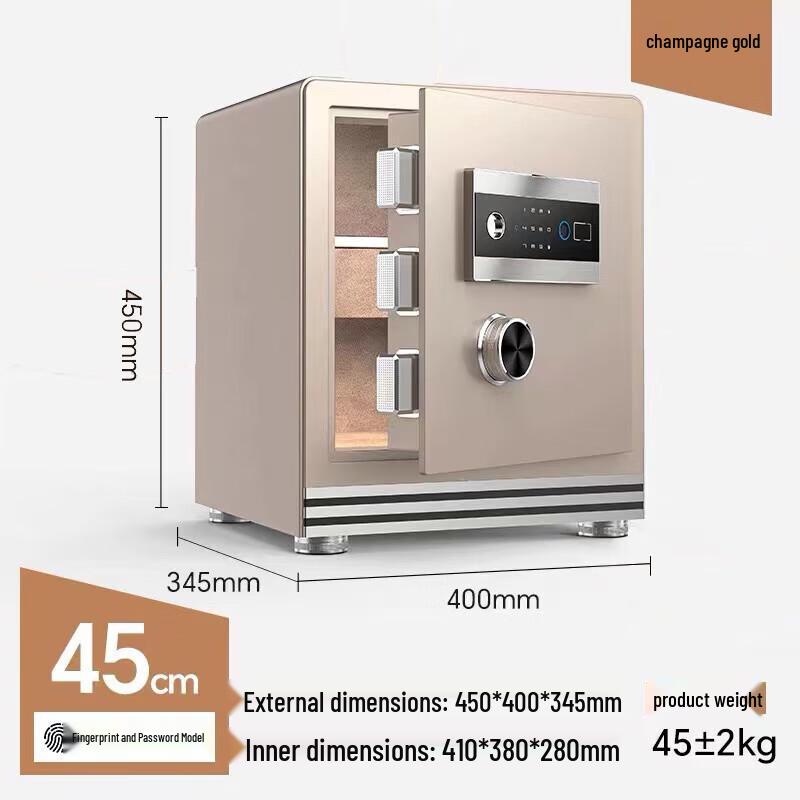 Tiger Brand Smart Fingerprint Security Safe
