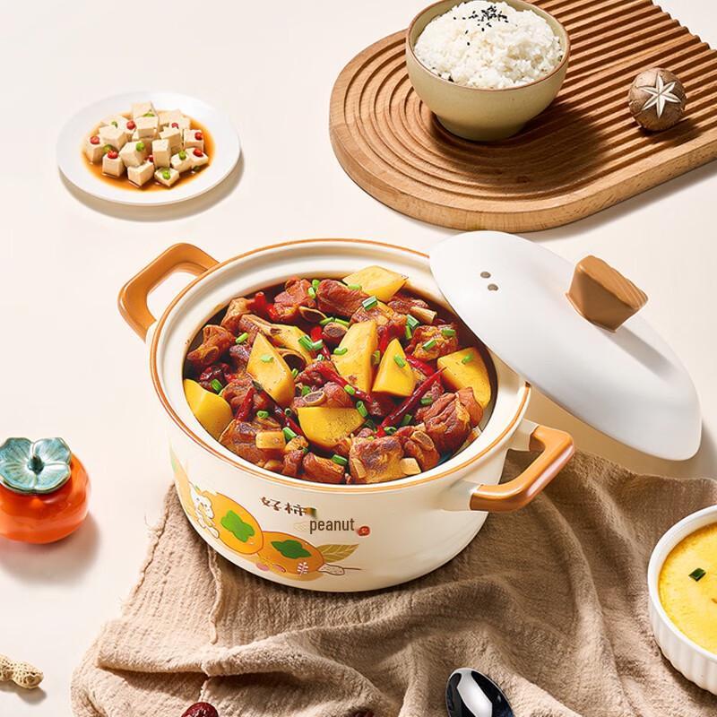 COOKER KING Good Fortune Ceramic Casserole Pot 3.2L