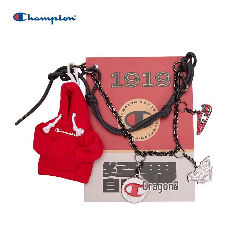 Champion Classic Promotional Gift Set