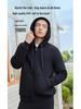 Men's Casual Solid Color Fleece Lined Hooded Sweatshirt - Warm, Versatile Loose Fit with Drawstring and Zipper.