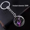 Cross Ballet Dancer Keychain