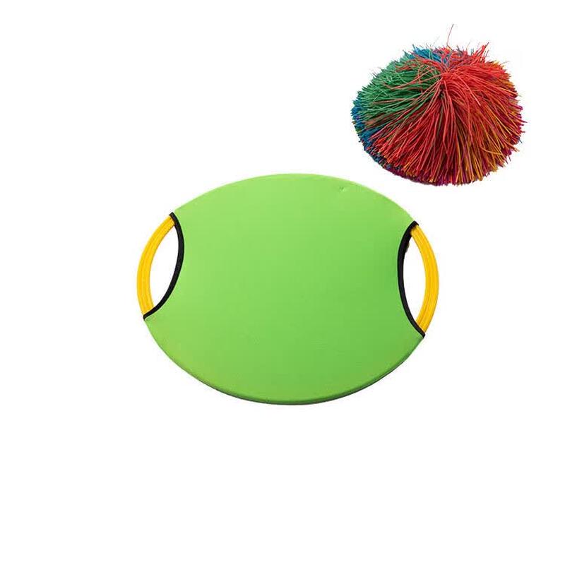 Parent-Child Kindergarten Bounce Ring Set